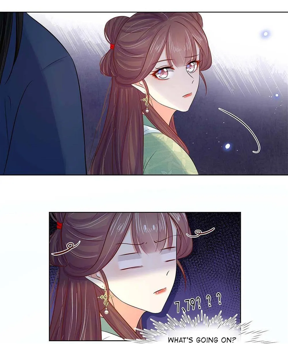 The Dark Prince Is Hard To Please Chapter 19 - page 12