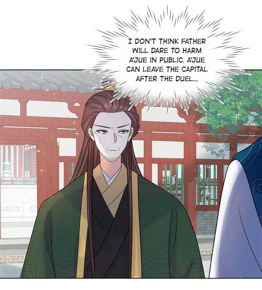 The Dark Prince Is Hard To Please Chapter 19 - page 39