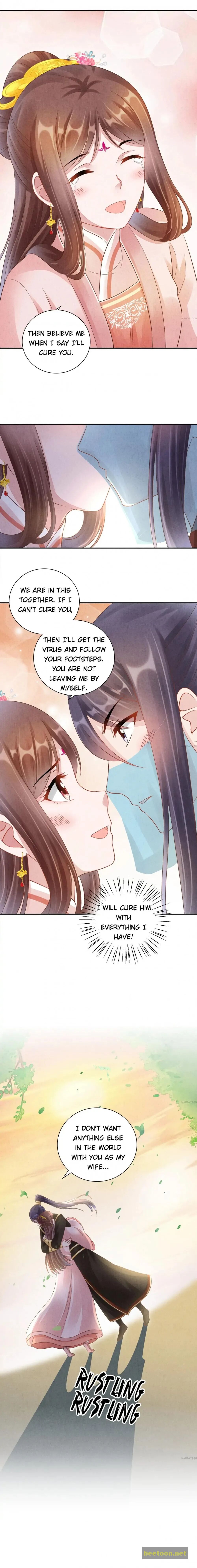 Spoiled Medical Princess: The Legend of Alkaid Chapter 104 - page 5