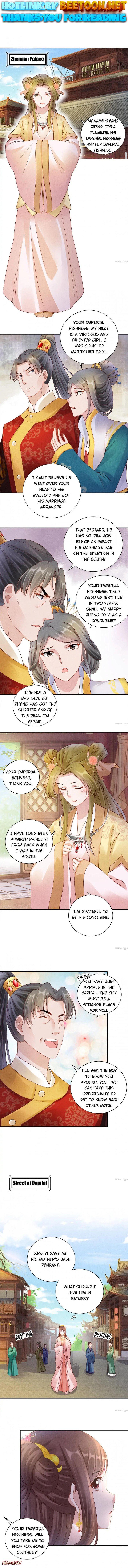 Spoiled Medical Princess: The Legend of Alkaid Chapter 101 - page 1