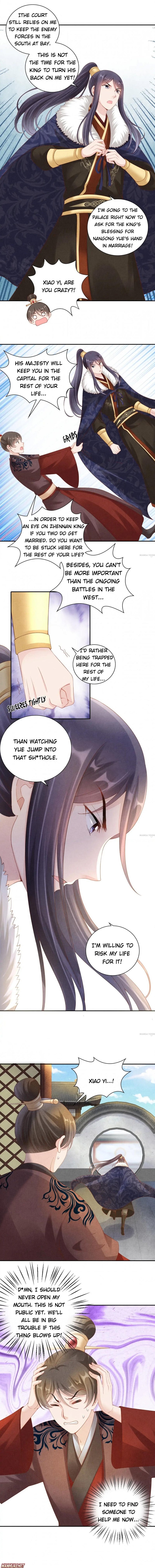 Spoiled Medical Princess: The Legend of Alkaid Chapter 96 - page 4