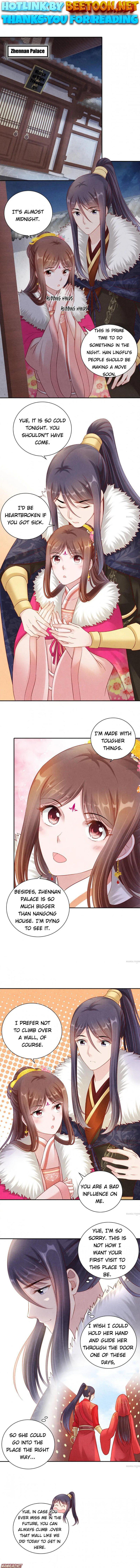 Spoiled Medical Princess: The Legend of Alkaid Chapter 94 - page 1