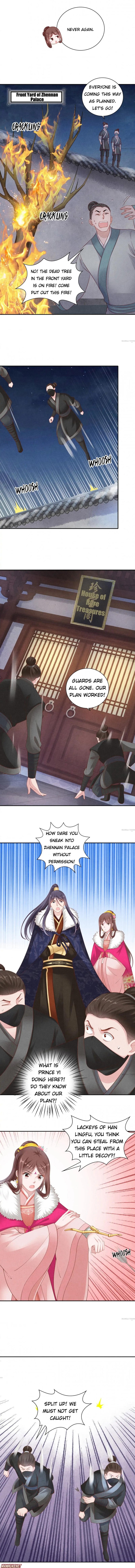Spoiled Medical Princess: The Legend of Alkaid Chapter 94 - page 2