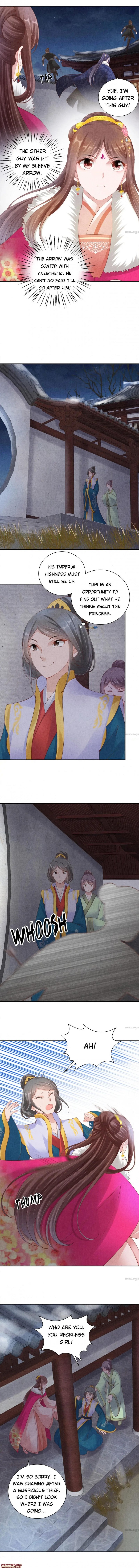 Spoiled Medical Princess: The Legend of Alkaid Chapter 94 - page 3