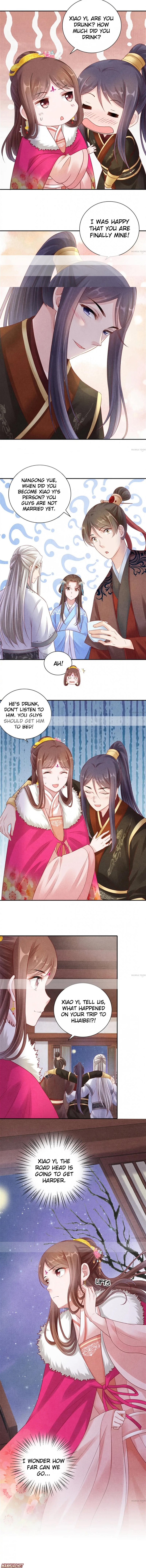 Spoiled Medical Princess: The Legend of Alkaid Chapter 84 - page 6