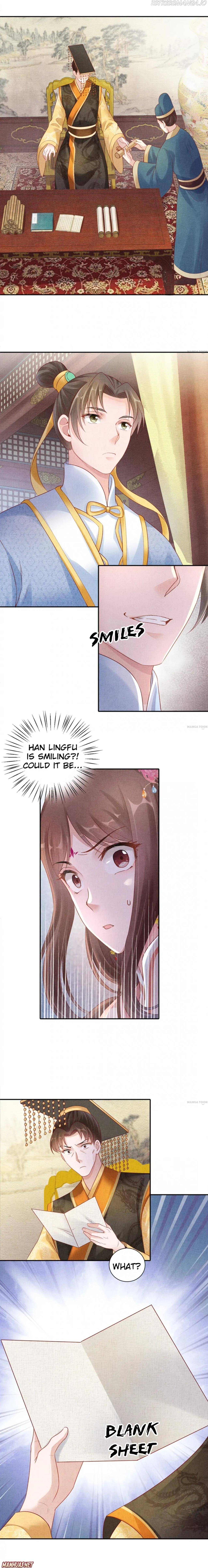 Spoiled Medical Princess: The Legend of Alkaid Chapter 83 - page 6