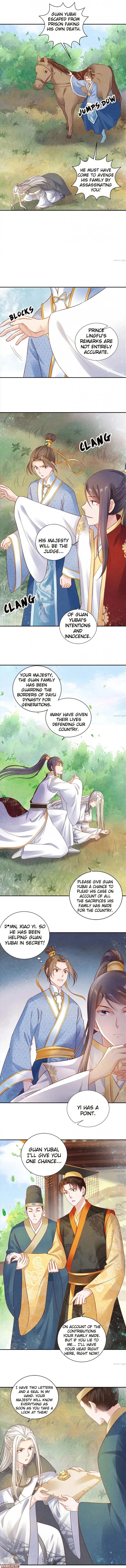 Spoiled Medical Princess: The Legend of Alkaid Chapter 56 - page 3