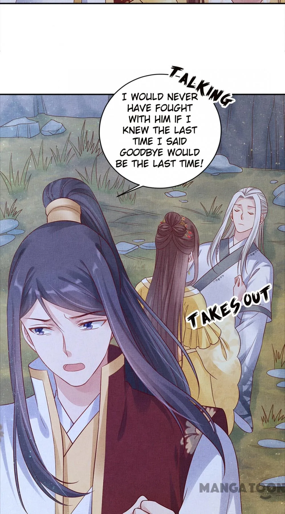 Spoiled Medical Princess: The Legend of Alkaid Chapter 55 - page 11