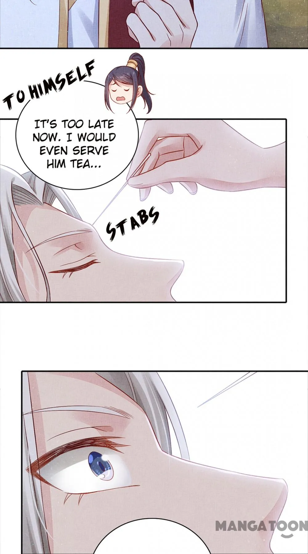 Spoiled Medical Princess: The Legend of Alkaid Chapter 55 - page 12