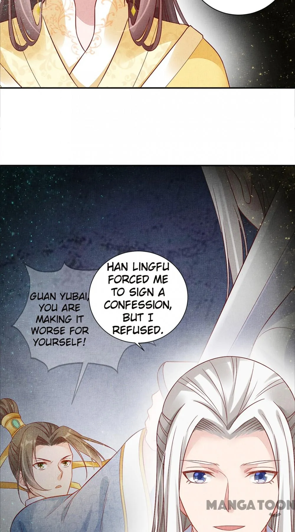 Spoiled Medical Princess: The Legend of Alkaid Chapter 55 - page 17