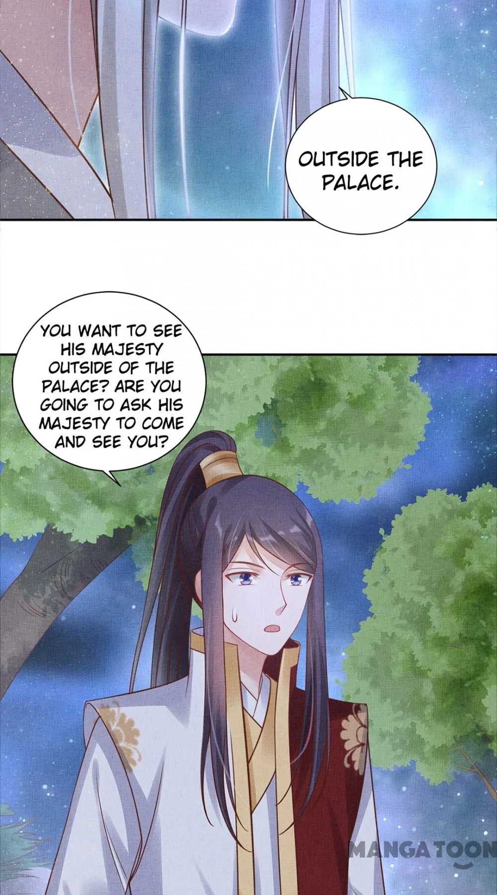 Spoiled Medical Princess: The Legend of Alkaid Chapter 55 - page 26