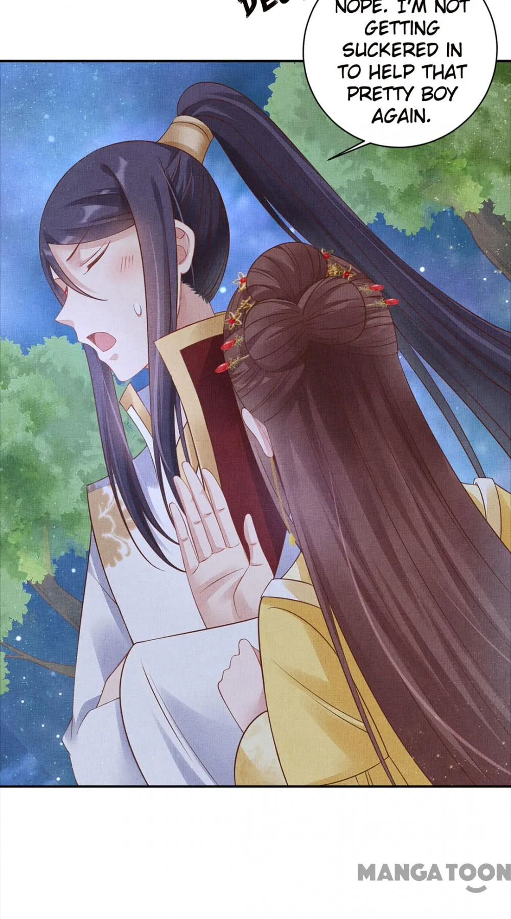 Spoiled Medical Princess: The Legend of Alkaid Chapter 55 - page 32