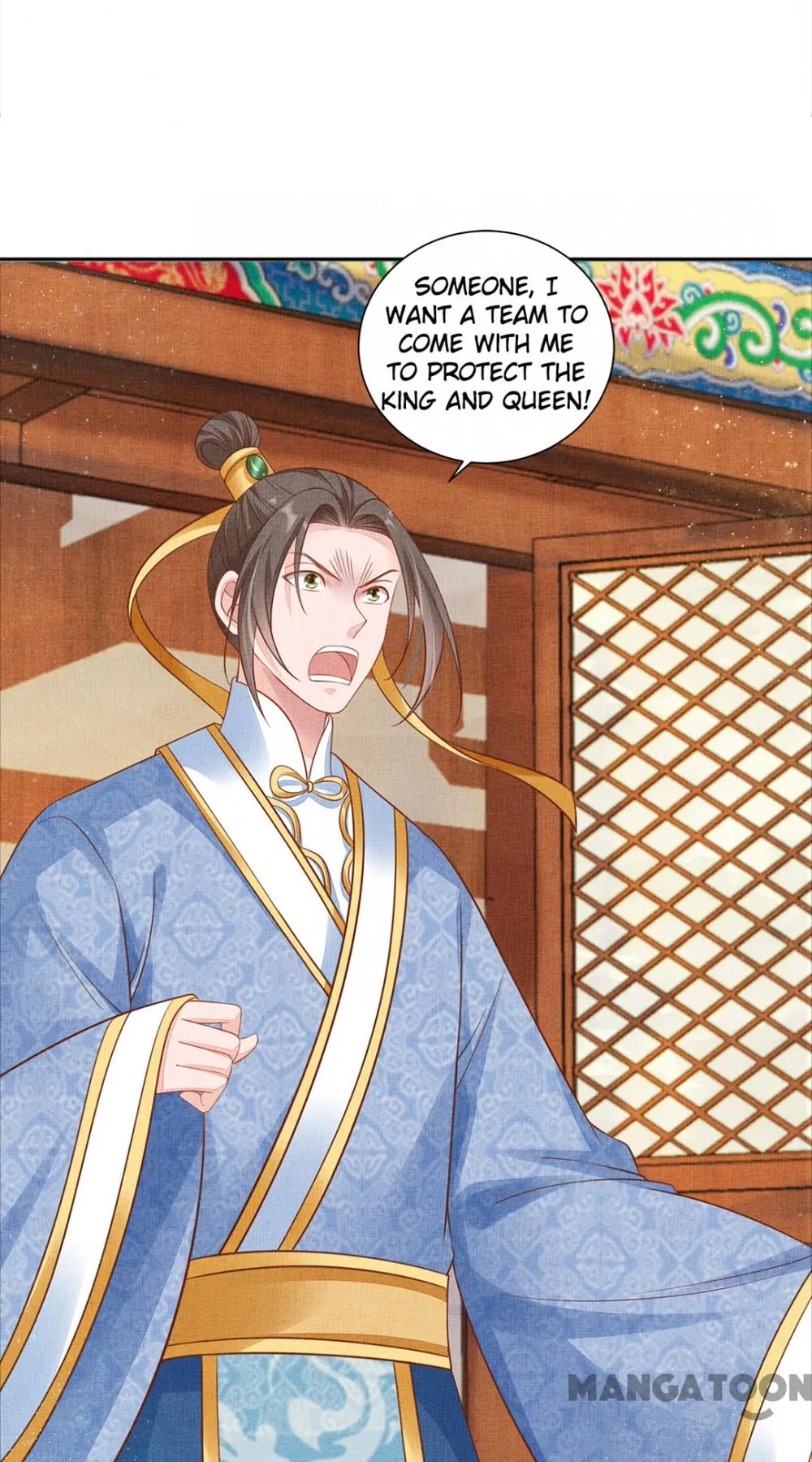 Spoiled Medical Princess: The Legend of Alkaid Chapter 55 - page 44