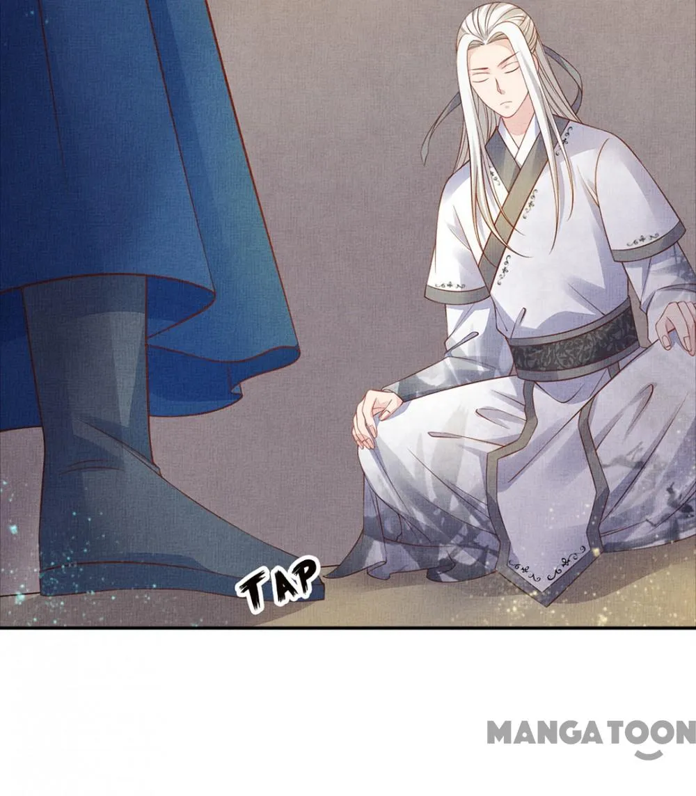 Spoiled Medical Princess: The Legend of Alkaid Chapter 54 - page 23