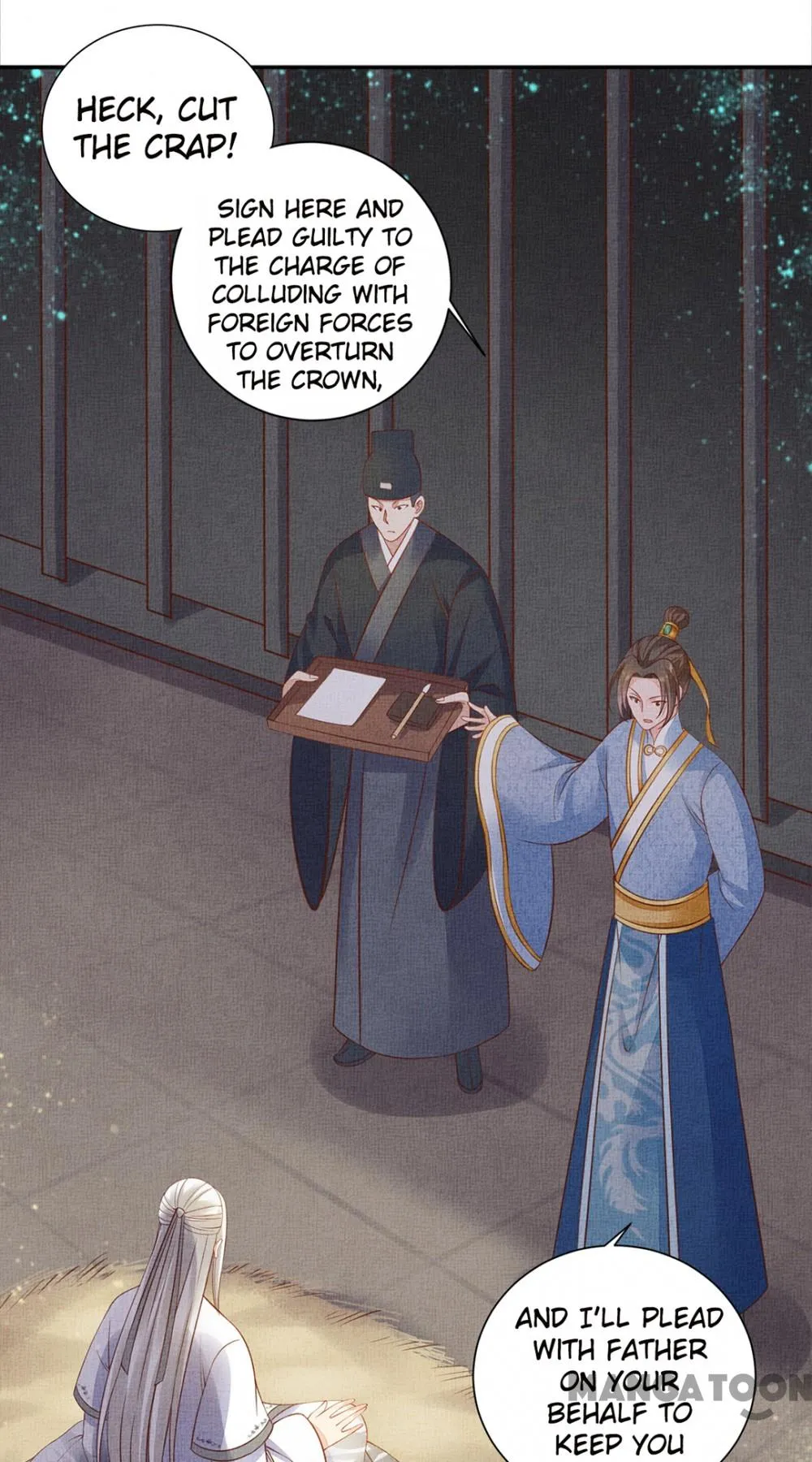 Spoiled Medical Princess: The Legend of Alkaid Chapter 54 - page 27