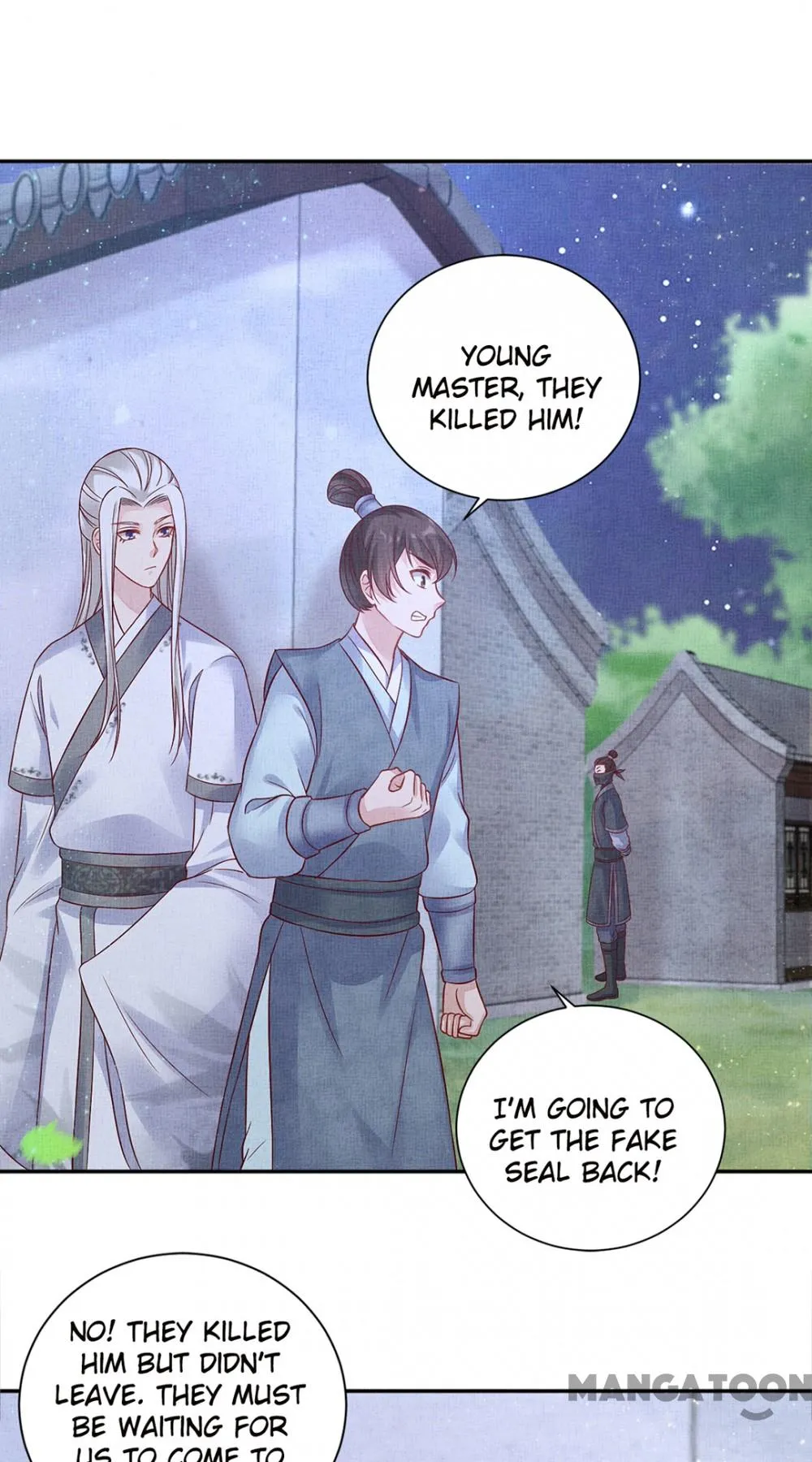 Spoiled Medical Princess: The Legend of Alkaid Chapter 53 - page 11