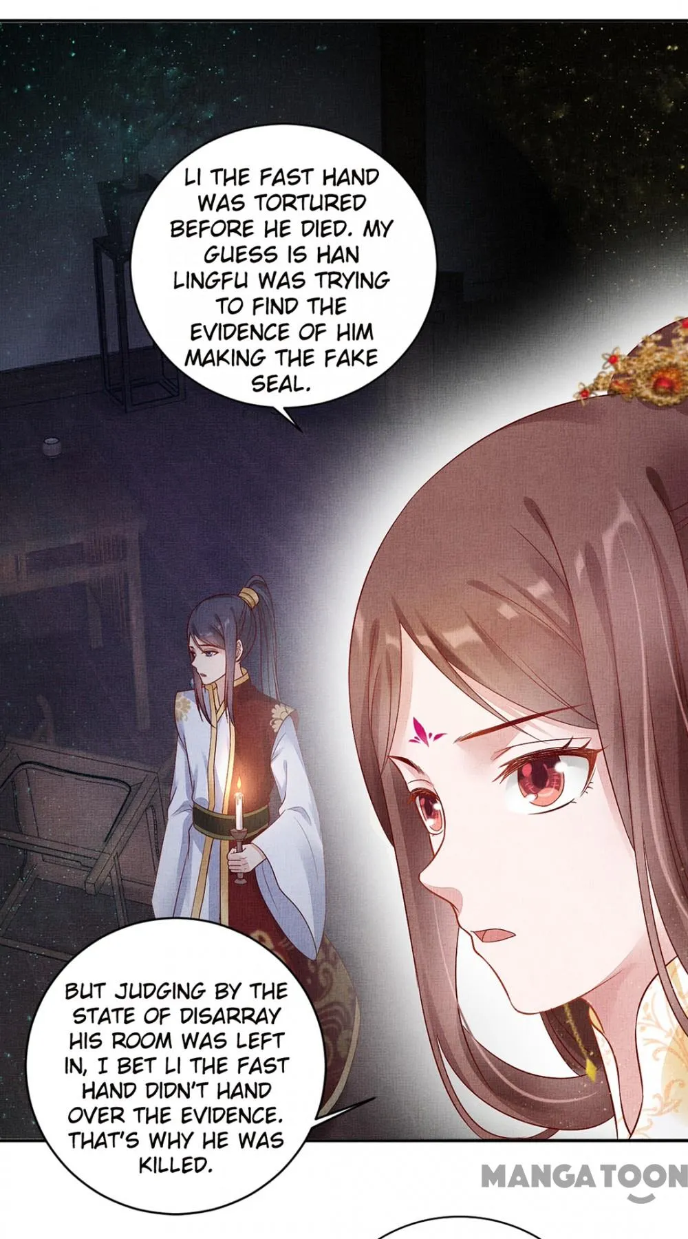 Spoiled Medical Princess: The Legend of Alkaid Chapter 53 - page 17