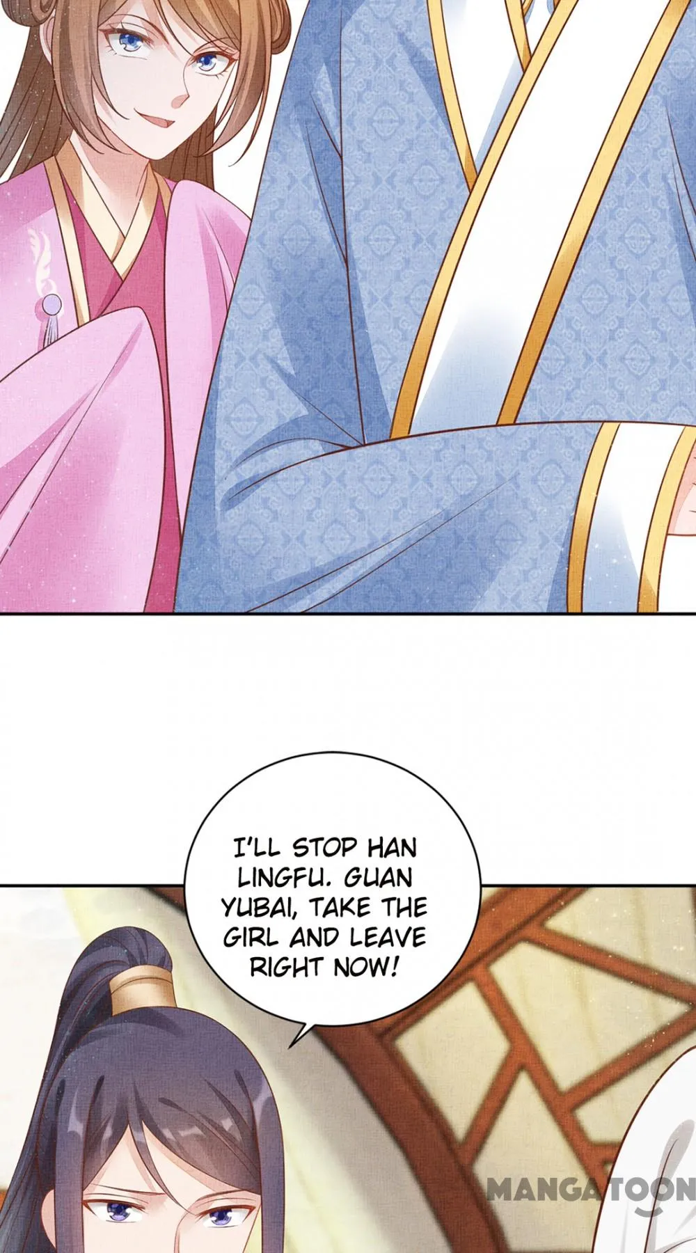 Spoiled Medical Princess: The Legend of Alkaid Chapter 53 - page 33