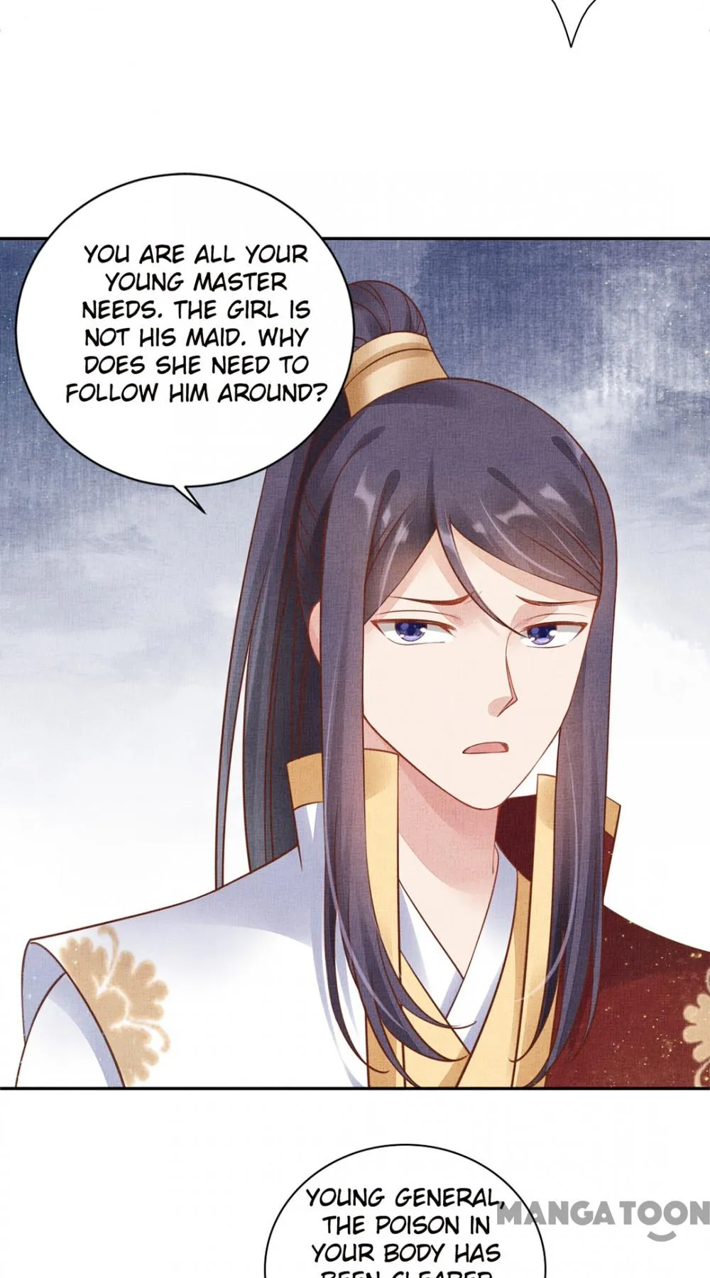 Spoiled Medical Princess: The Legend of Alkaid Chapter 52 - page 15