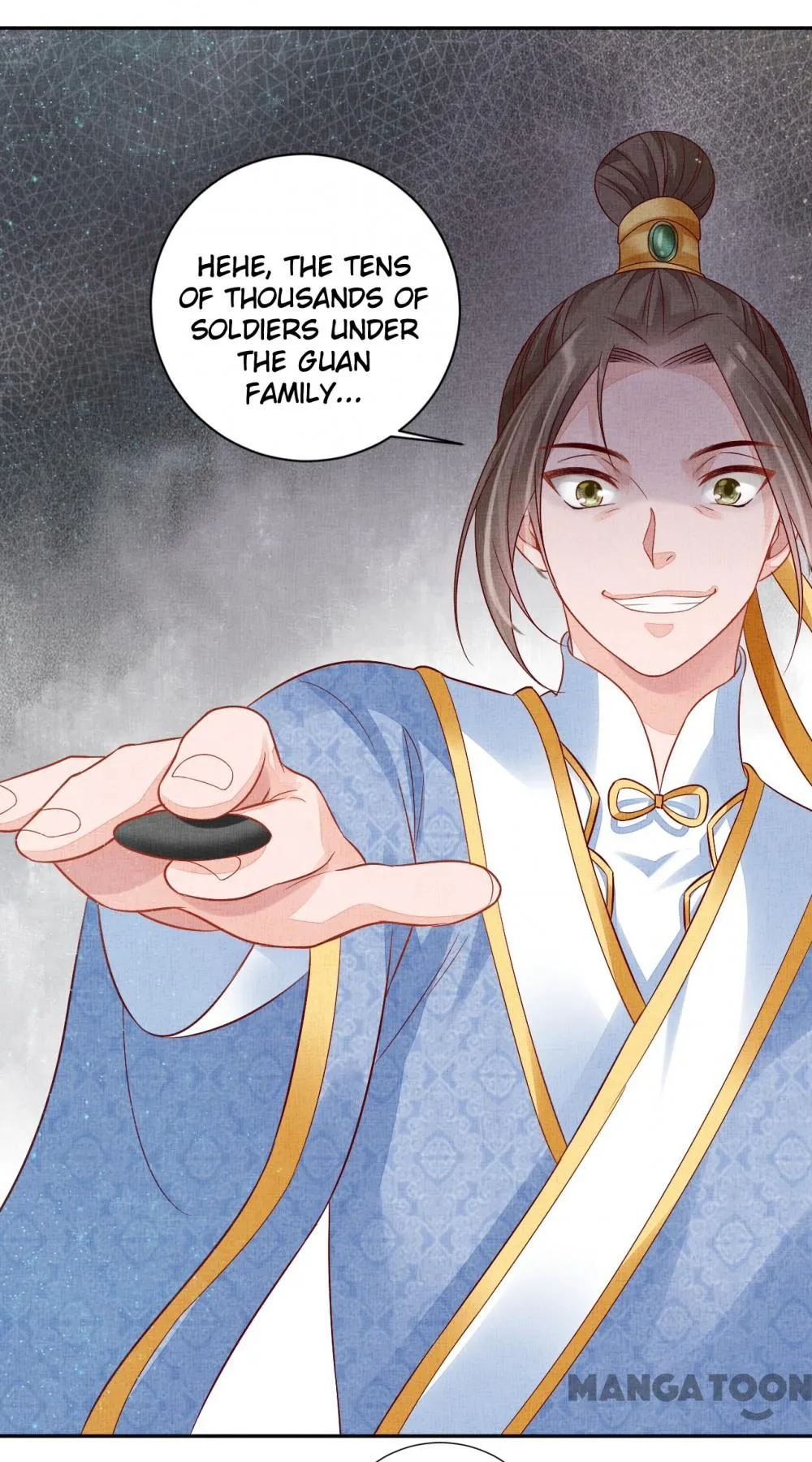 Spoiled Medical Princess: The Legend of Alkaid Chapter 49 - page 16