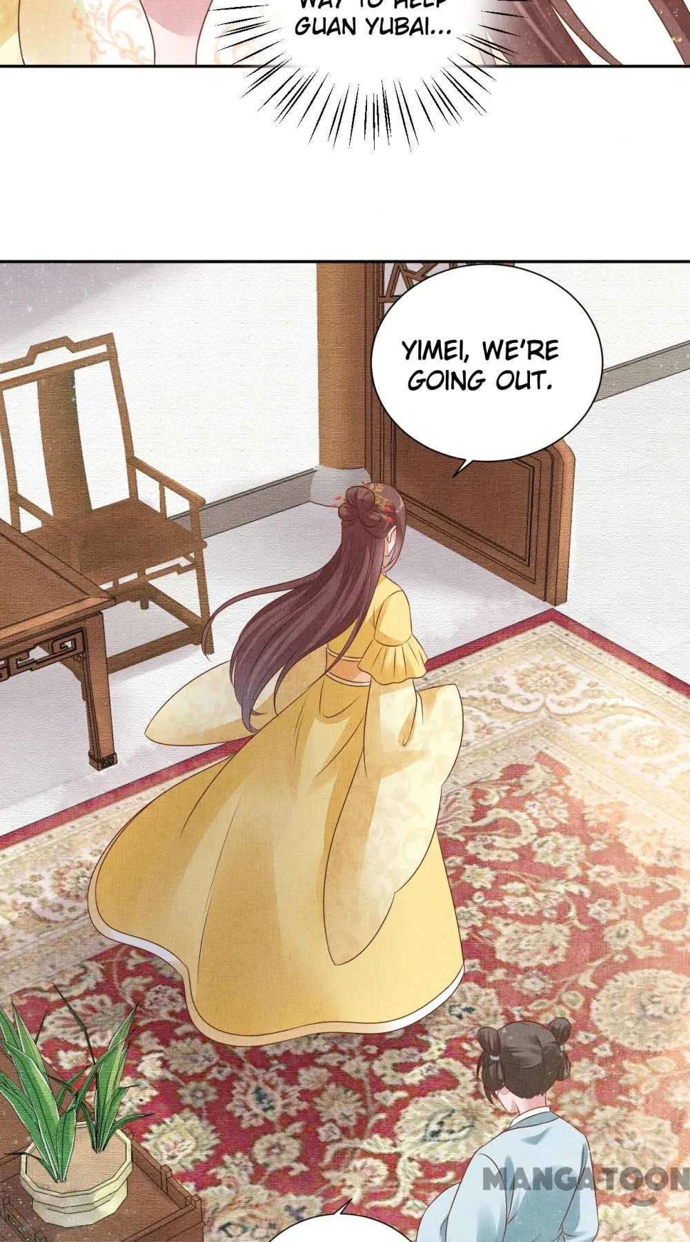 Spoiled Medical Princess: The Legend of Alkaid Chapter 49 - page 25