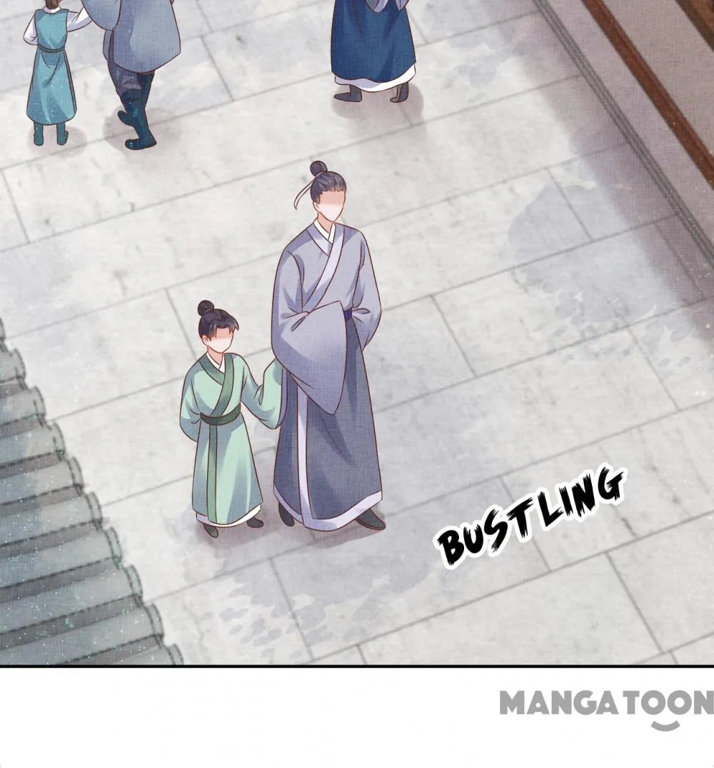 Spoiled Medical Princess: The Legend of Alkaid Chapter 49 - page 27