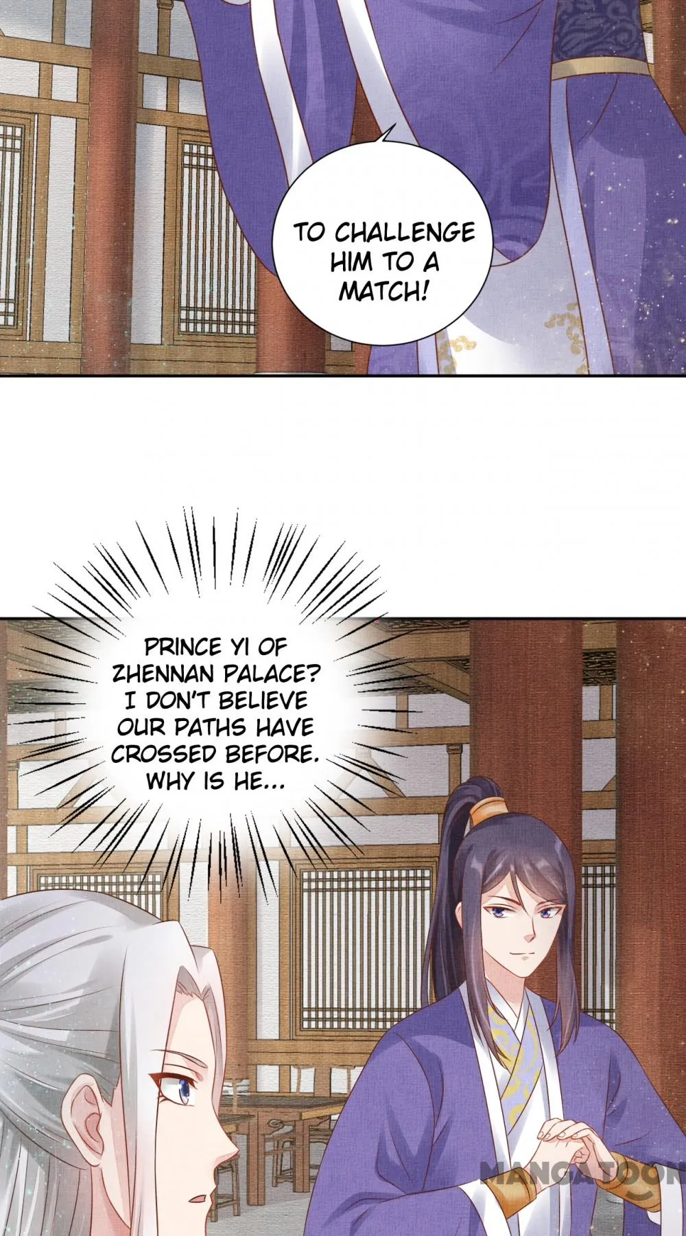 Spoiled Medical Princess: The Legend of Alkaid Chapter 48 - page 10