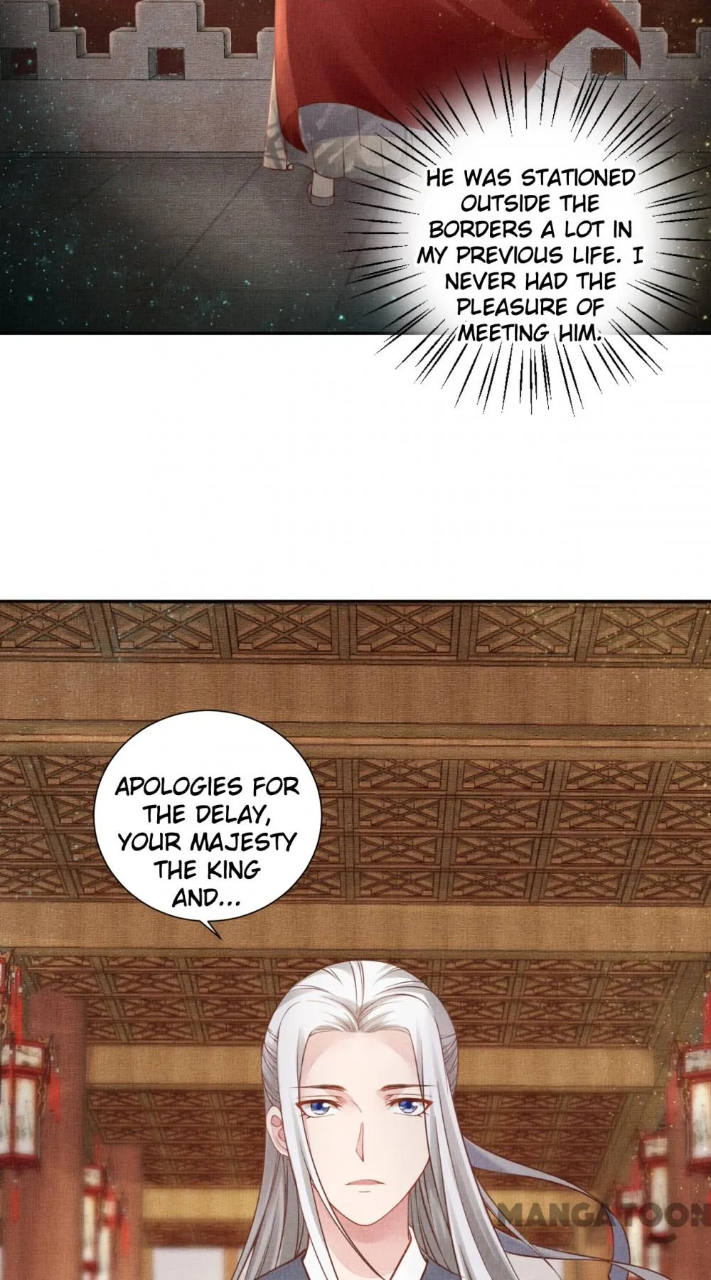 Spoiled Medical Princess: The Legend of Alkaid Chapter 47 - page 2