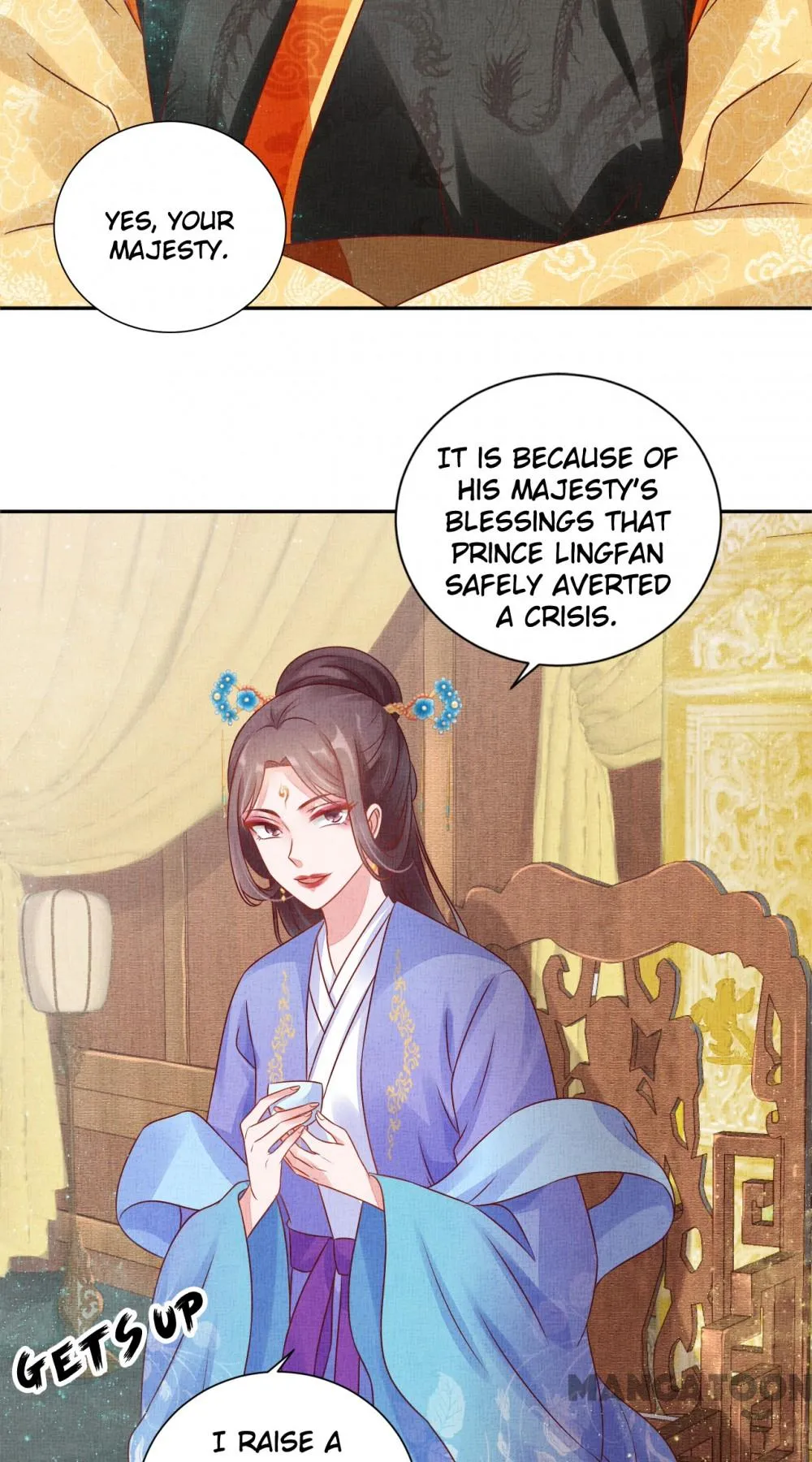 Spoiled Medical Princess: The Legend of Alkaid Chapter 46 - page 11