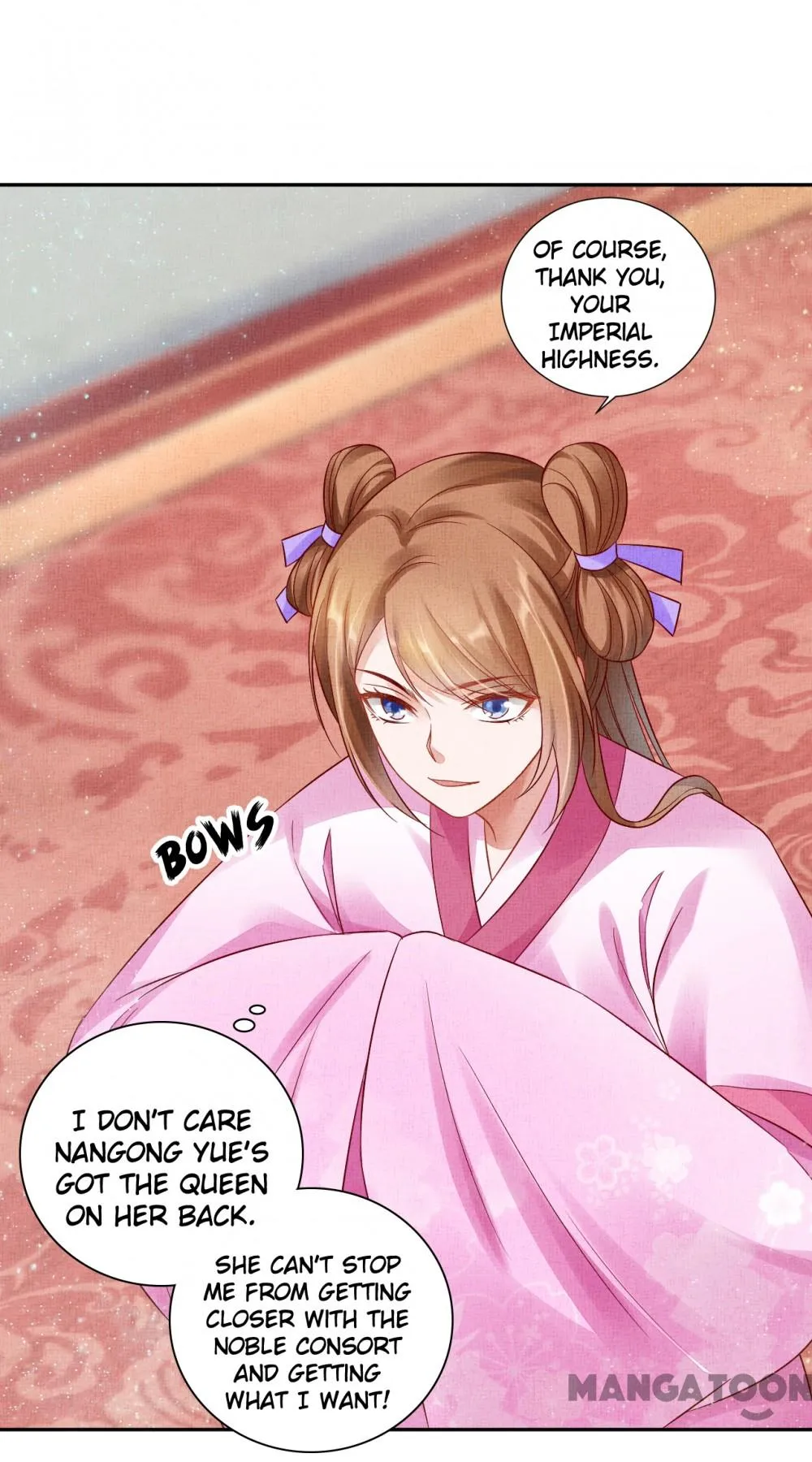 Spoiled Medical Princess: The Legend of Alkaid Chapter 46 - page 35