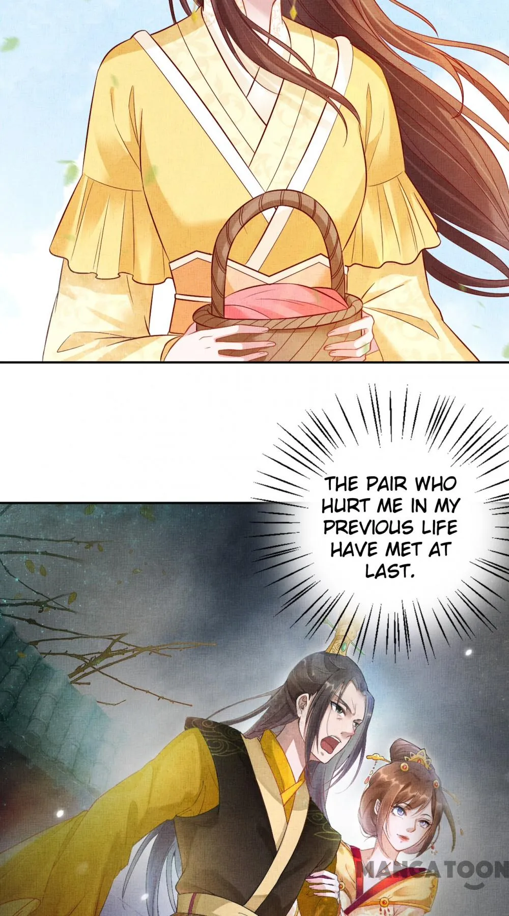 Spoiled Medical Princess: The Legend of Alkaid Chapter 45 - page 33