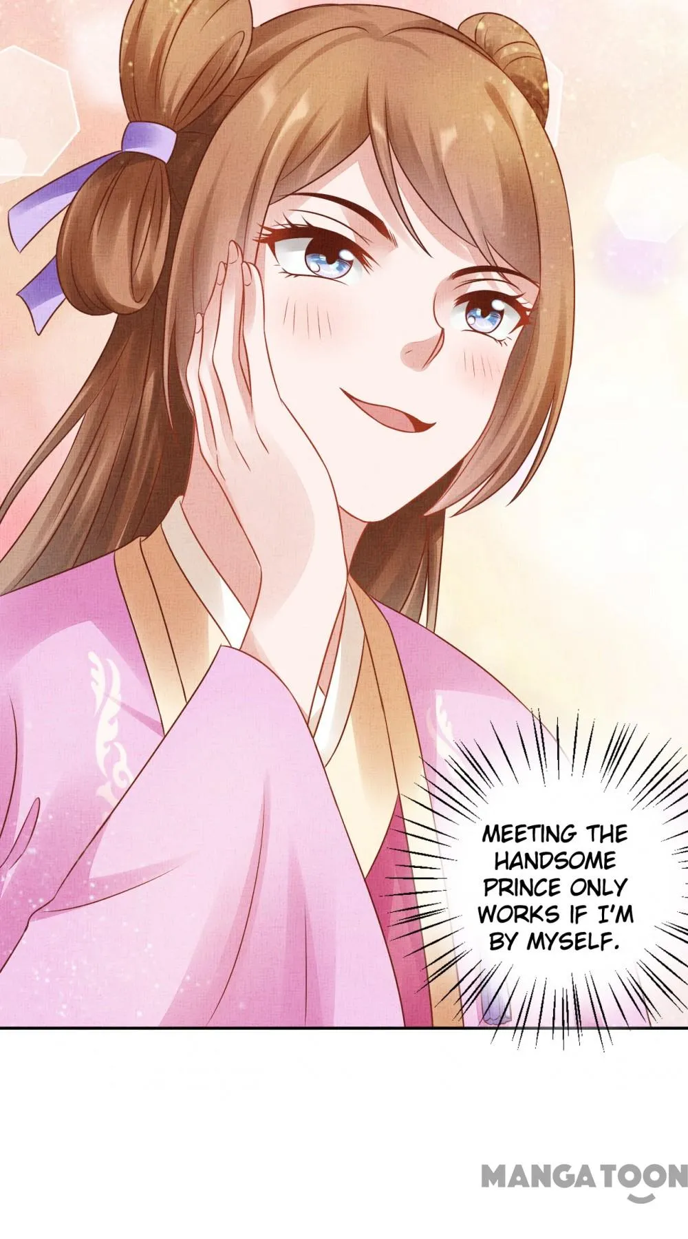 Spoiled Medical Princess: The Legend of Alkaid Chapter 44 - page 24
