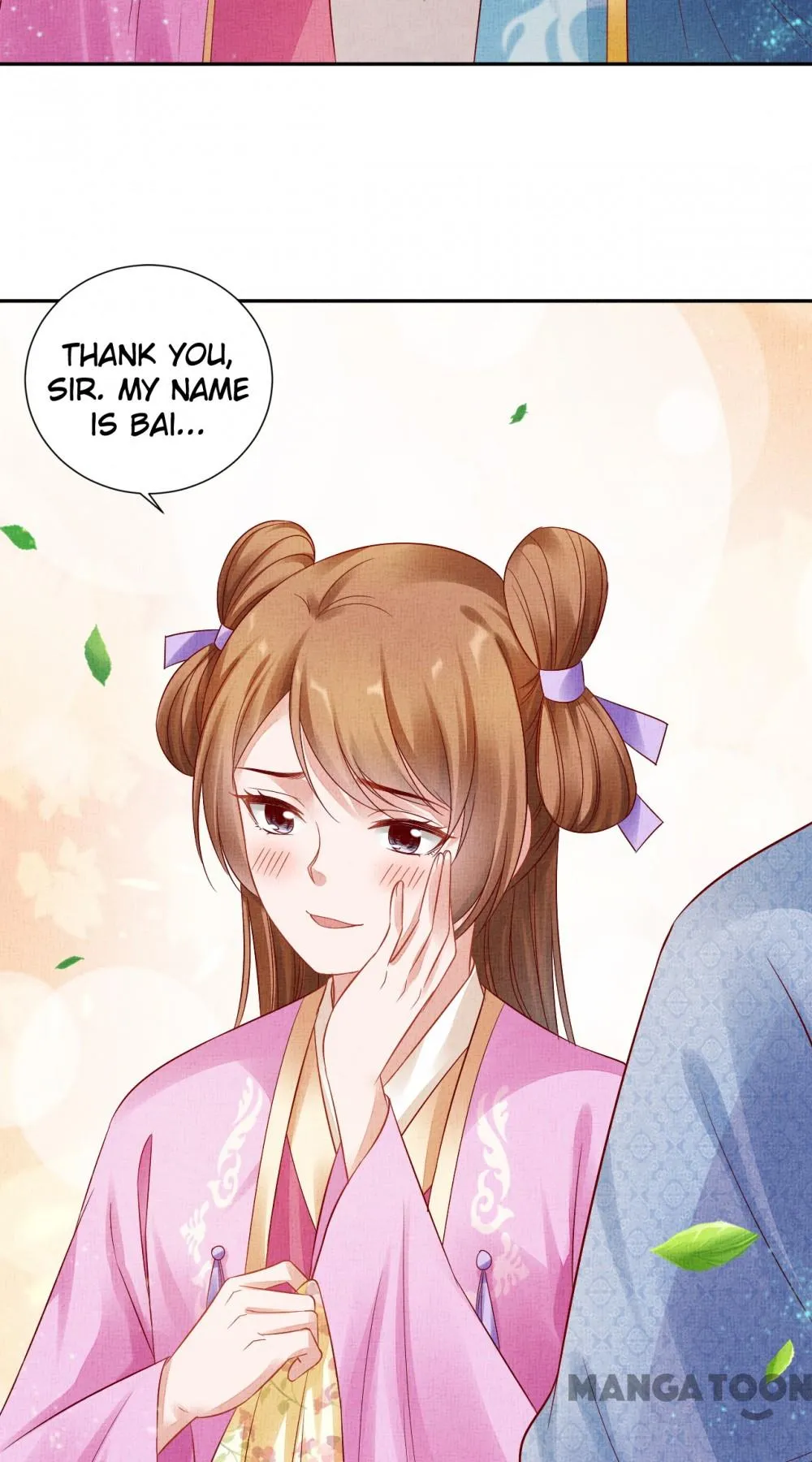 Spoiled Medical Princess: The Legend of Alkaid Chapter 44 - page 37