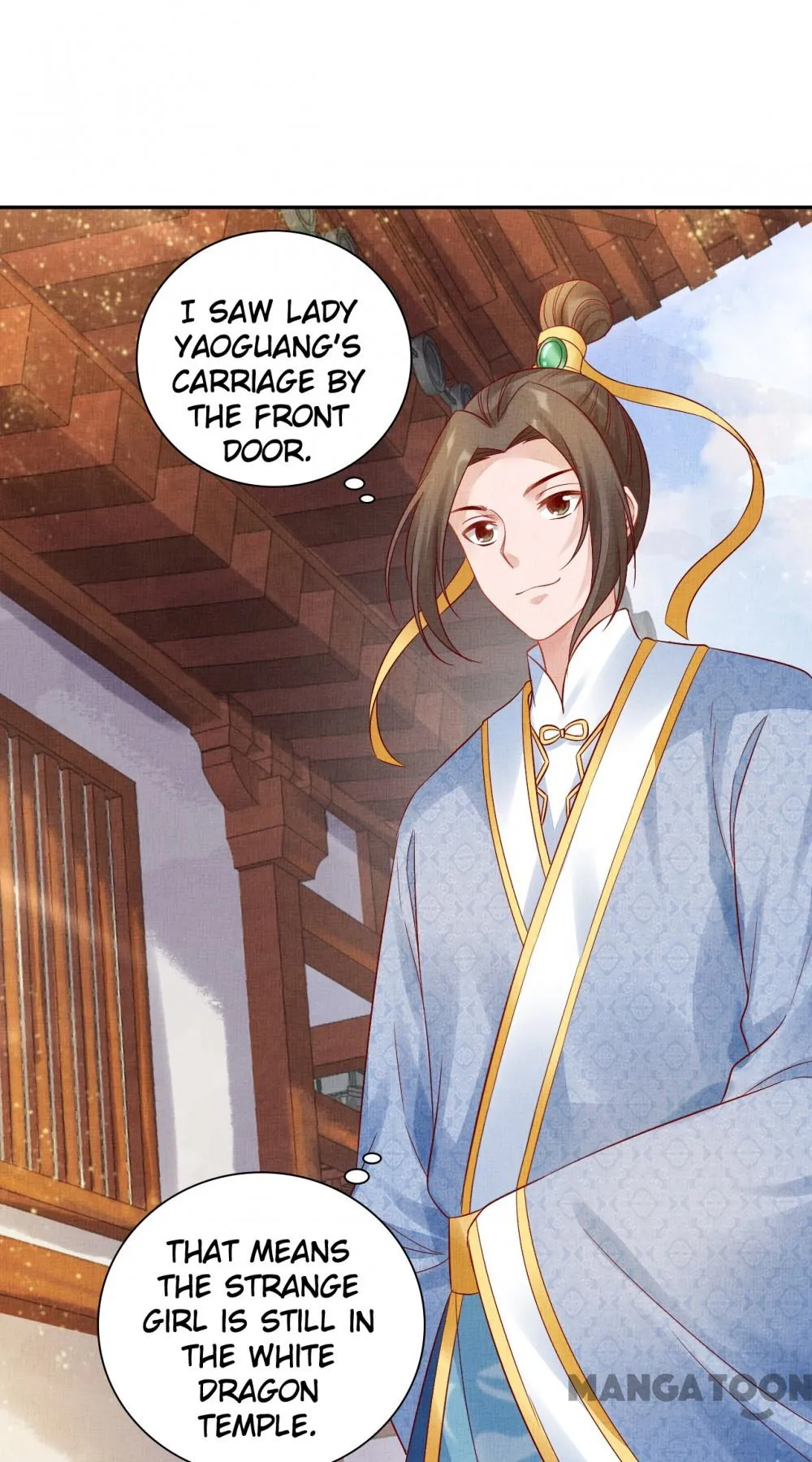 Spoiled Medical Princess: The Legend of Alkaid Chapter 44 - page 41