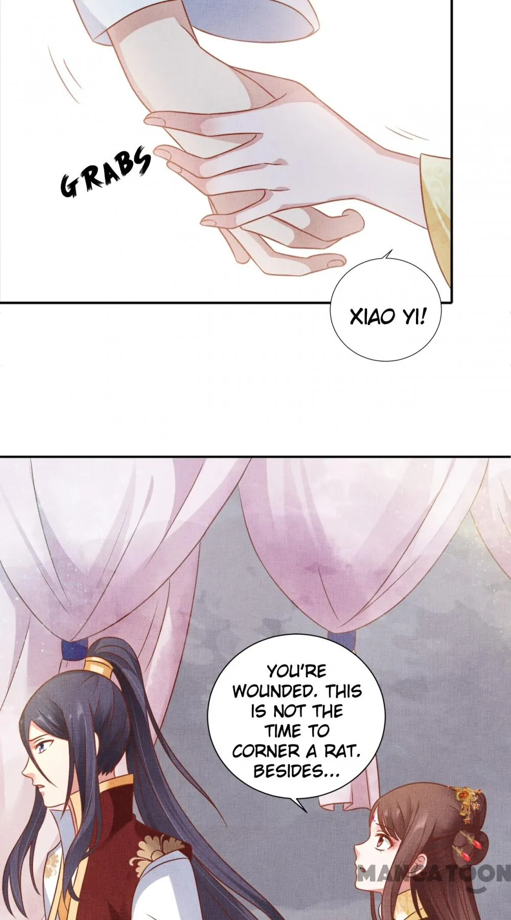 Spoiled Medical Princess: The Legend of Alkaid Chapter 43 - page 10