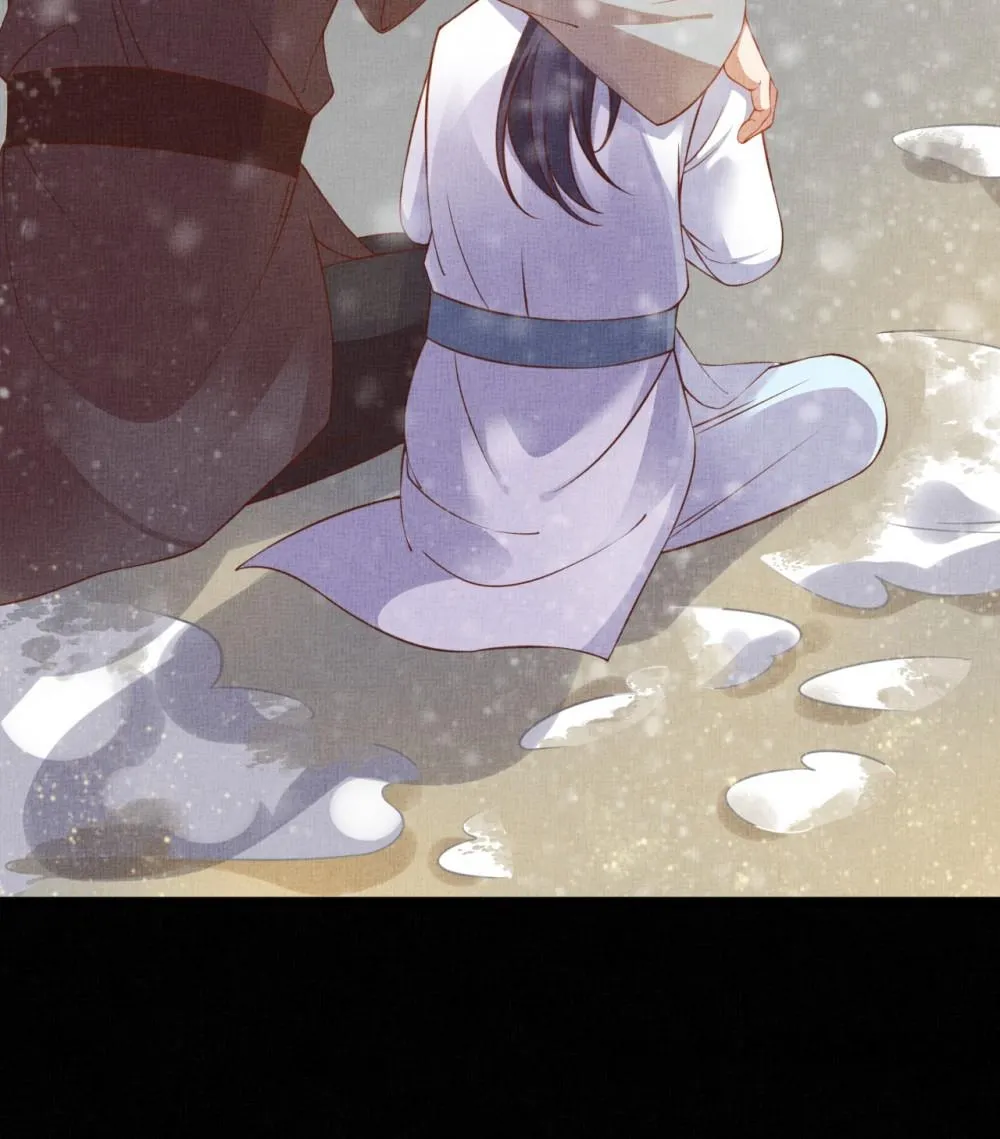 Spoiled Medical Princess: The Legend of Alkaid Chapter 43 - page 28