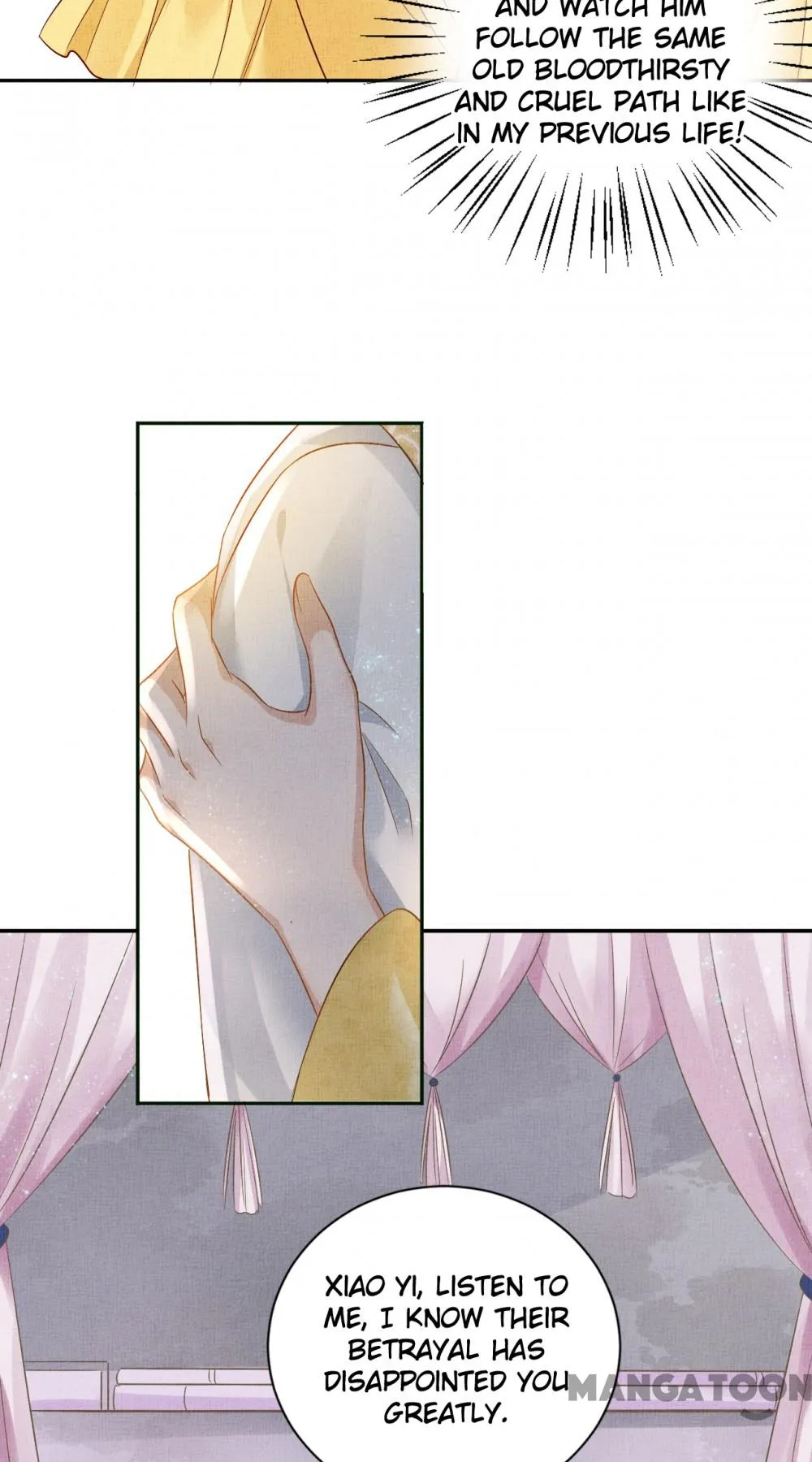 Spoiled Medical Princess: The Legend of Alkaid Chapter 43 - page 39