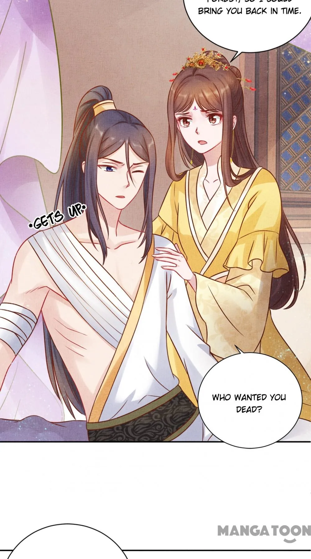 Spoiled Medical Princess: The Legend of Alkaid Chapter 41 - page 24