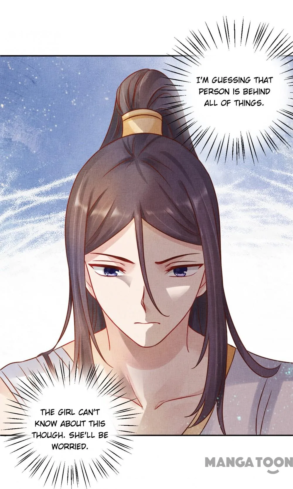 Spoiled Medical Princess: The Legend of Alkaid Chapter 41 - page 26