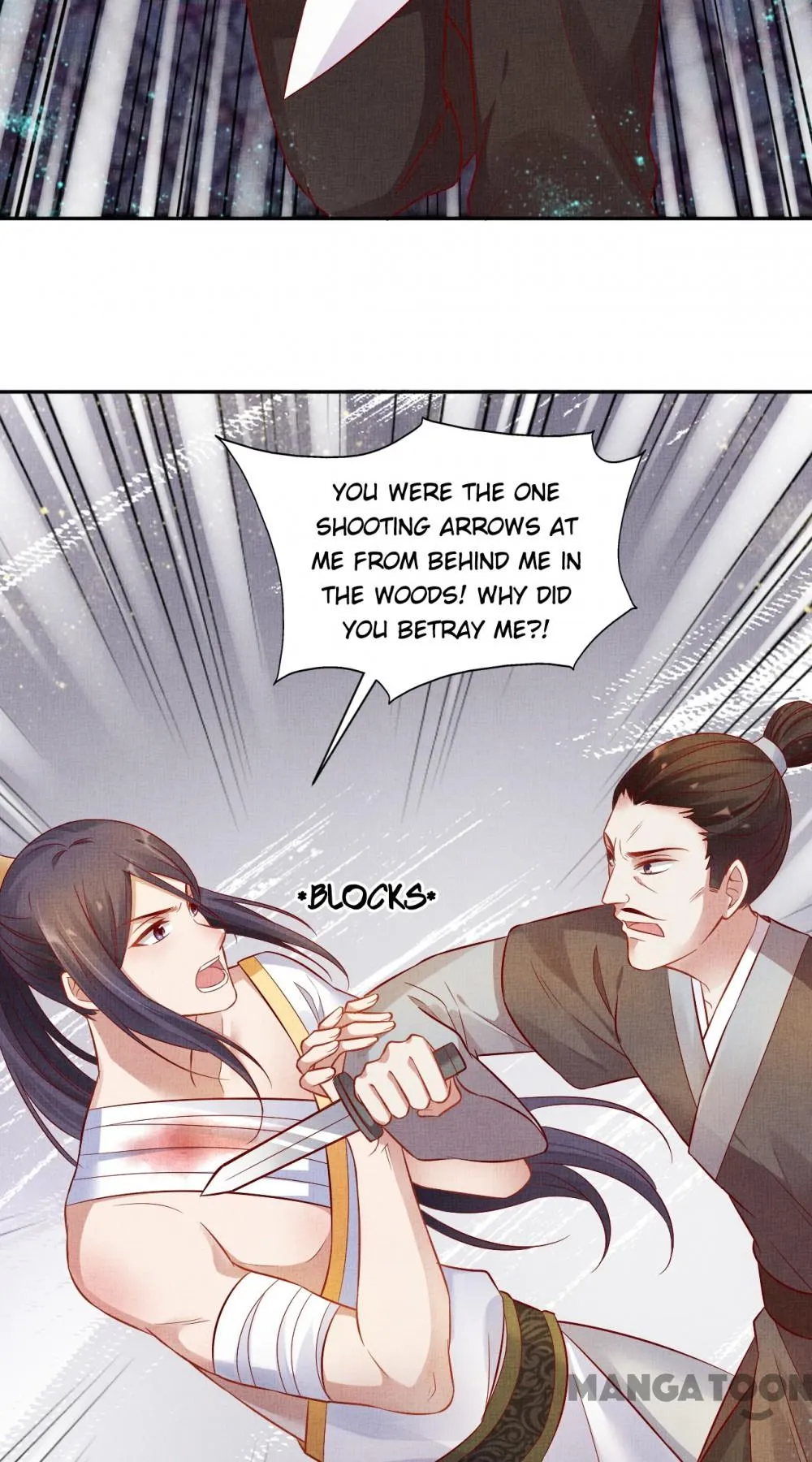 Spoiled Medical Princess: The Legend of Alkaid Chapter 41 - page 44