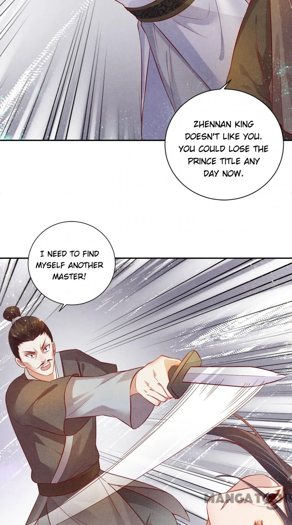 Spoiled Medical Princess: The Legend of Alkaid Chapter 41 - page 45