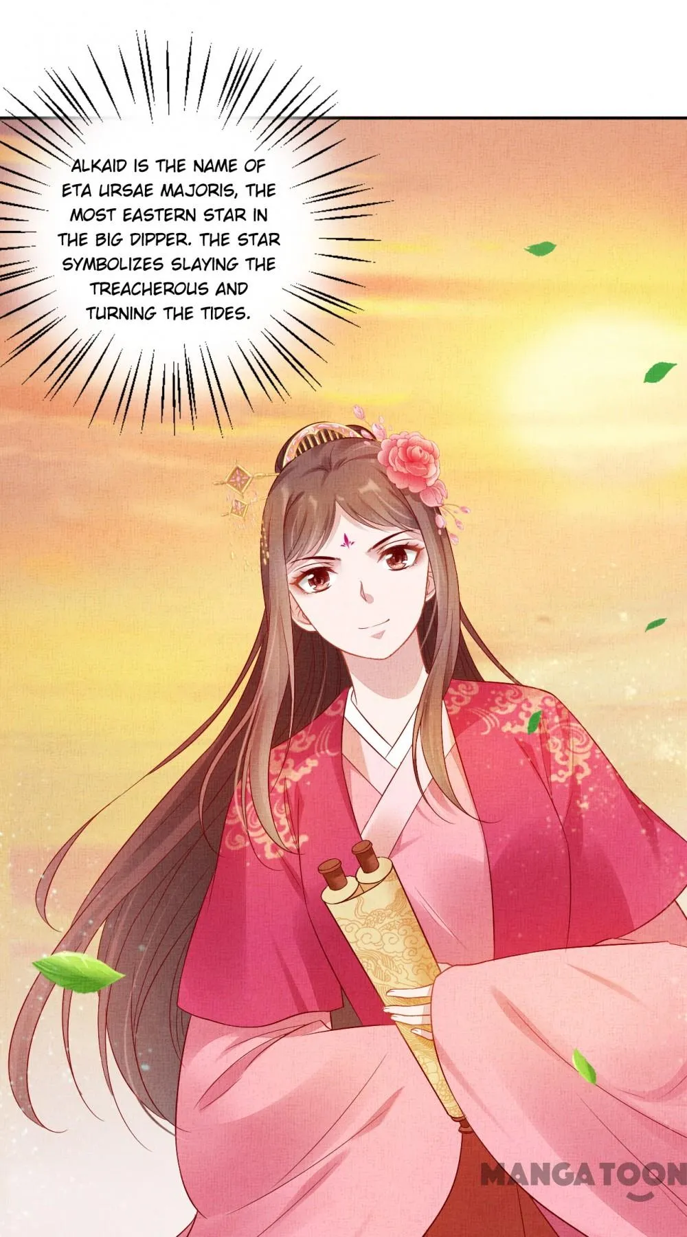 Spoiled Medical Princess: The Legend of Alkaid Chapter 40 - page 10