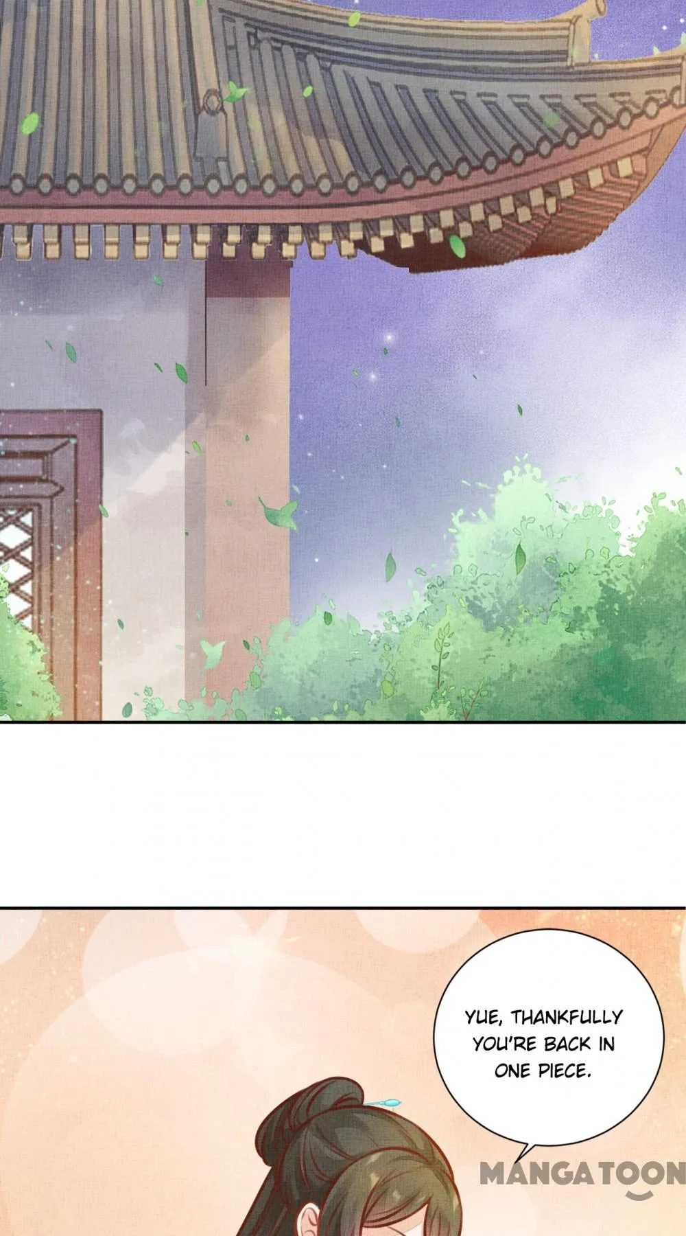 Spoiled Medical Princess: The Legend of Alkaid Chapter 40 - page 31