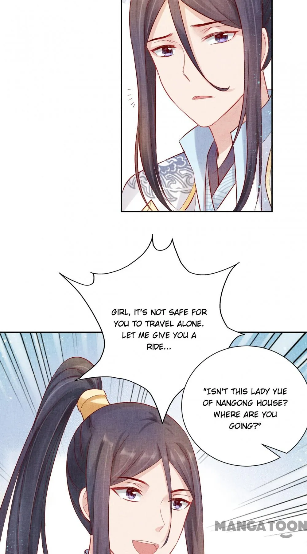 Spoiled Medical Princess: The Legend of Alkaid Chapter 39 - page 13