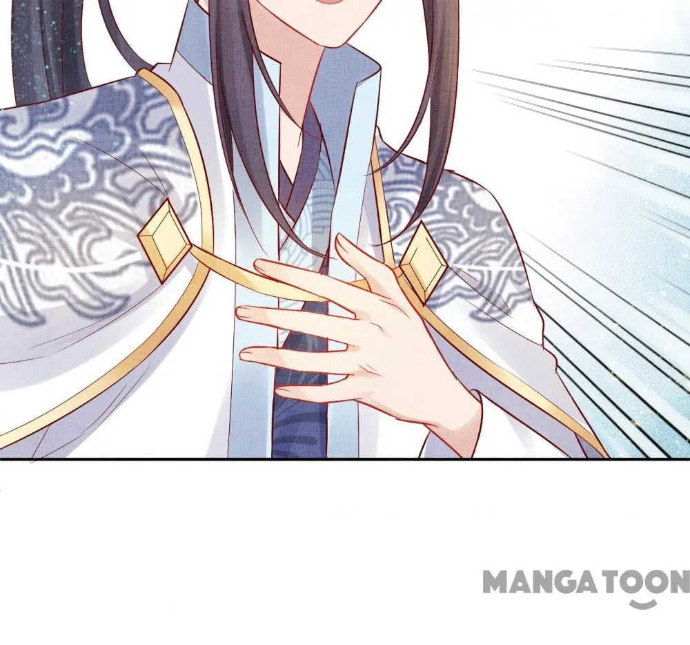Spoiled Medical Princess: The Legend of Alkaid Chapter 39 - page 14
