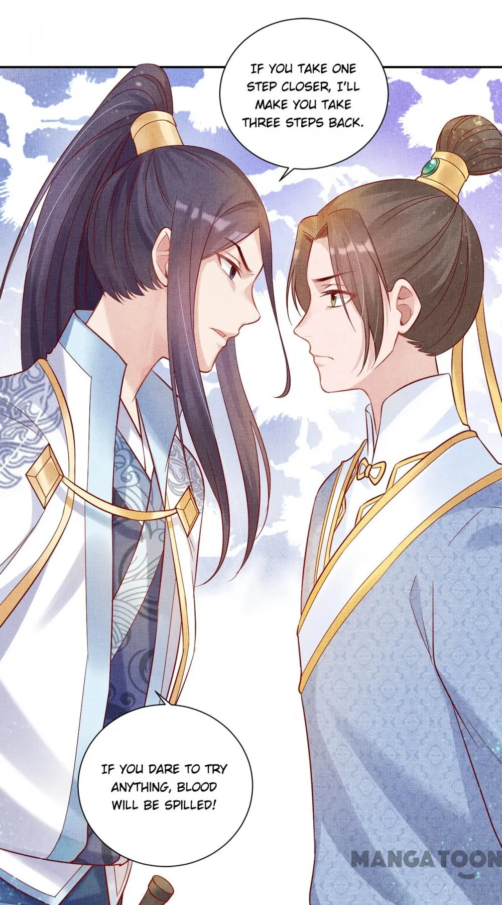 Spoiled Medical Princess: The Legend of Alkaid Chapter 39 - page 31
