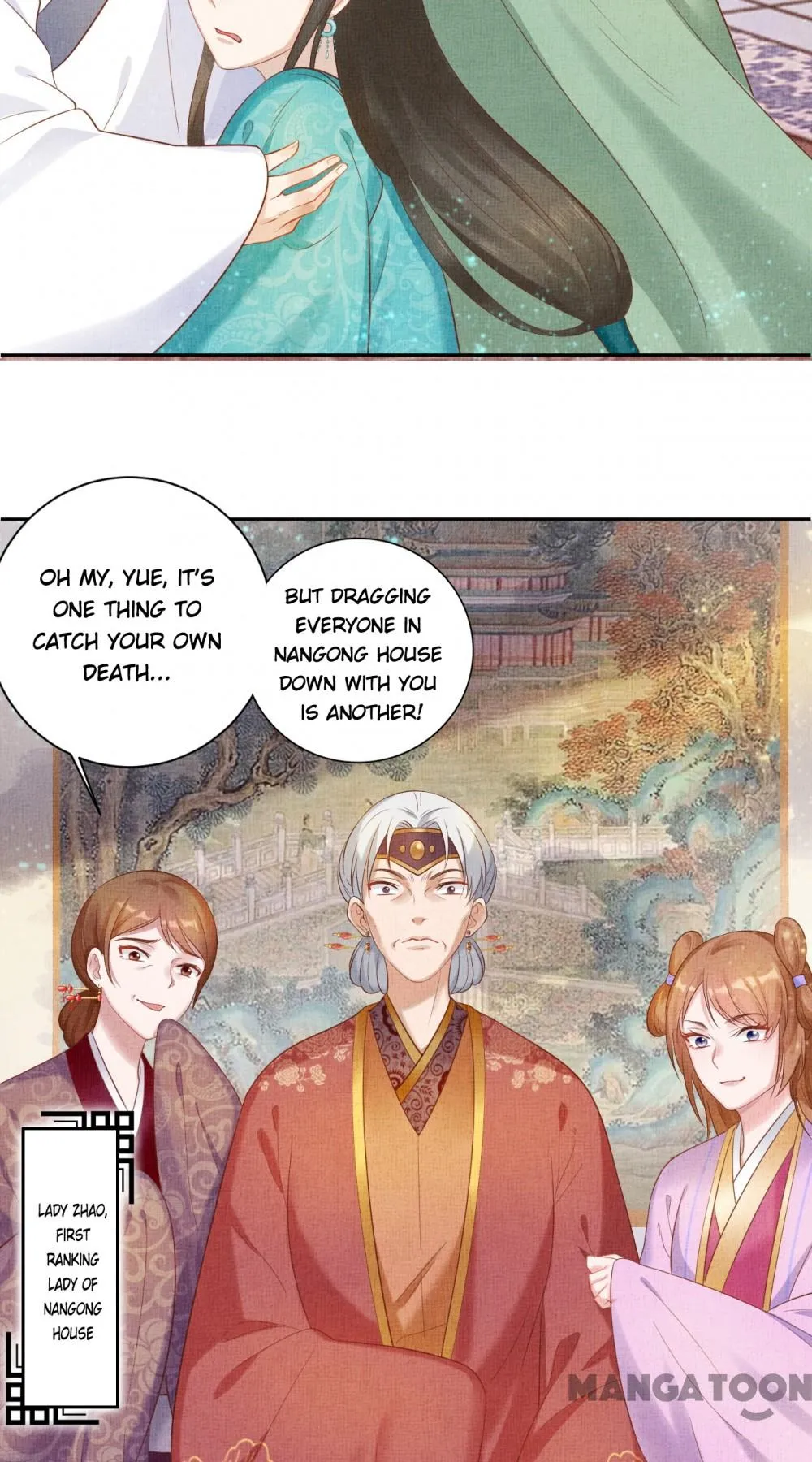 Spoiled Medical Princess: The Legend of Alkaid Chapter 39 - page 38