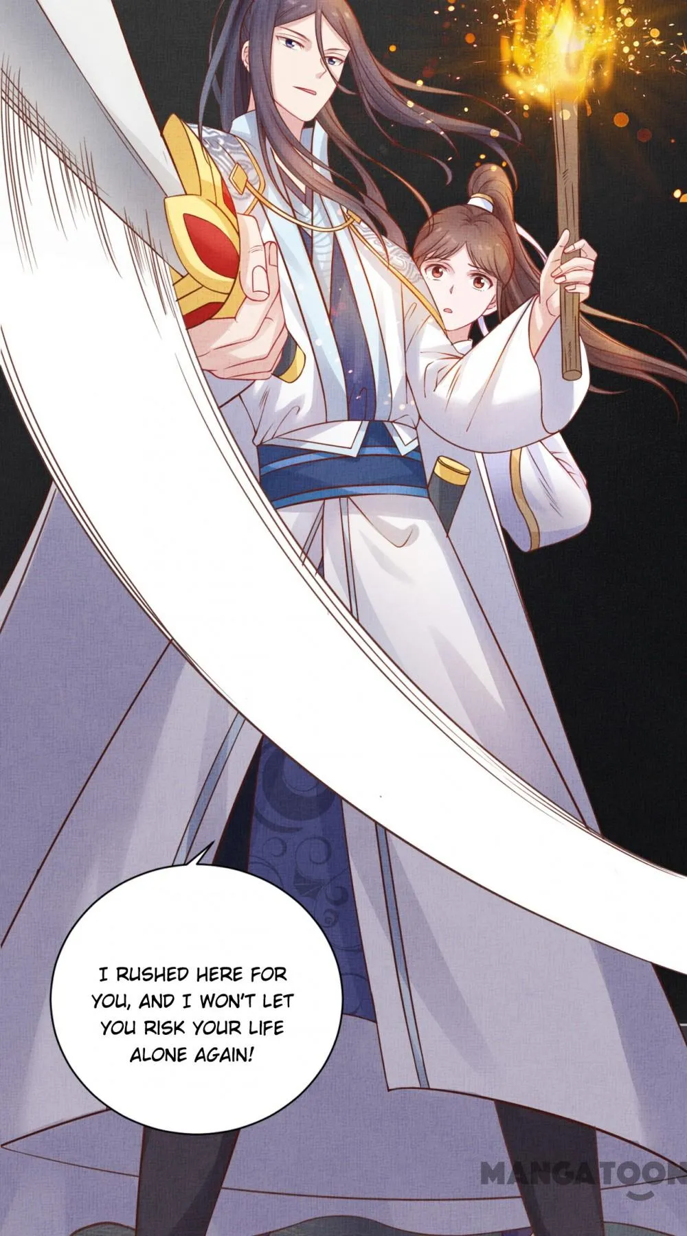Spoiled Medical Princess: The Legend of Alkaid Chapter 37 - page 11