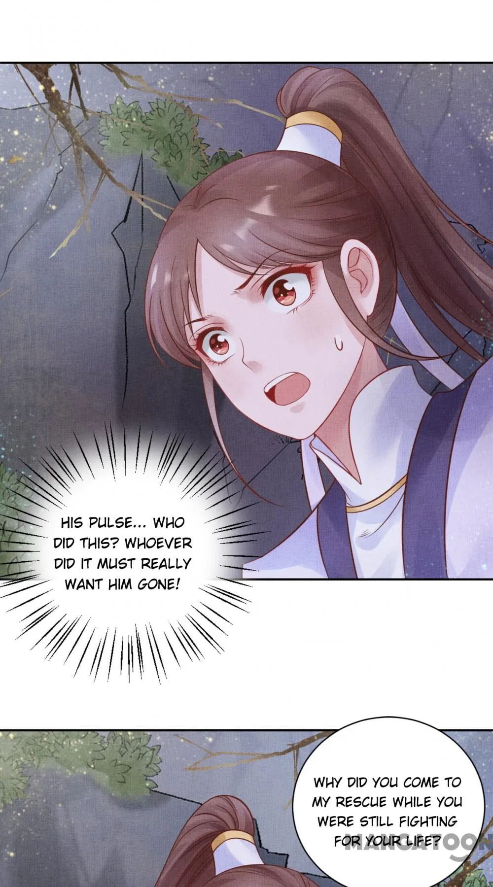 Spoiled Medical Princess: The Legend of Alkaid Chapter 37 - page 32