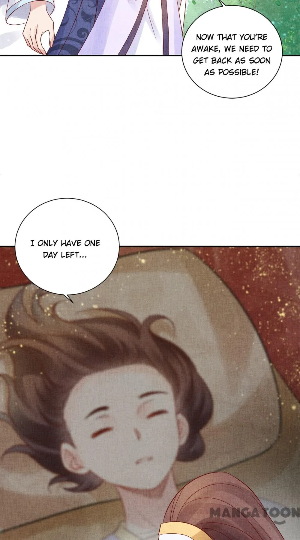 Spoiled Medical Princess: The Legend of Alkaid Chapter 37 - page 43